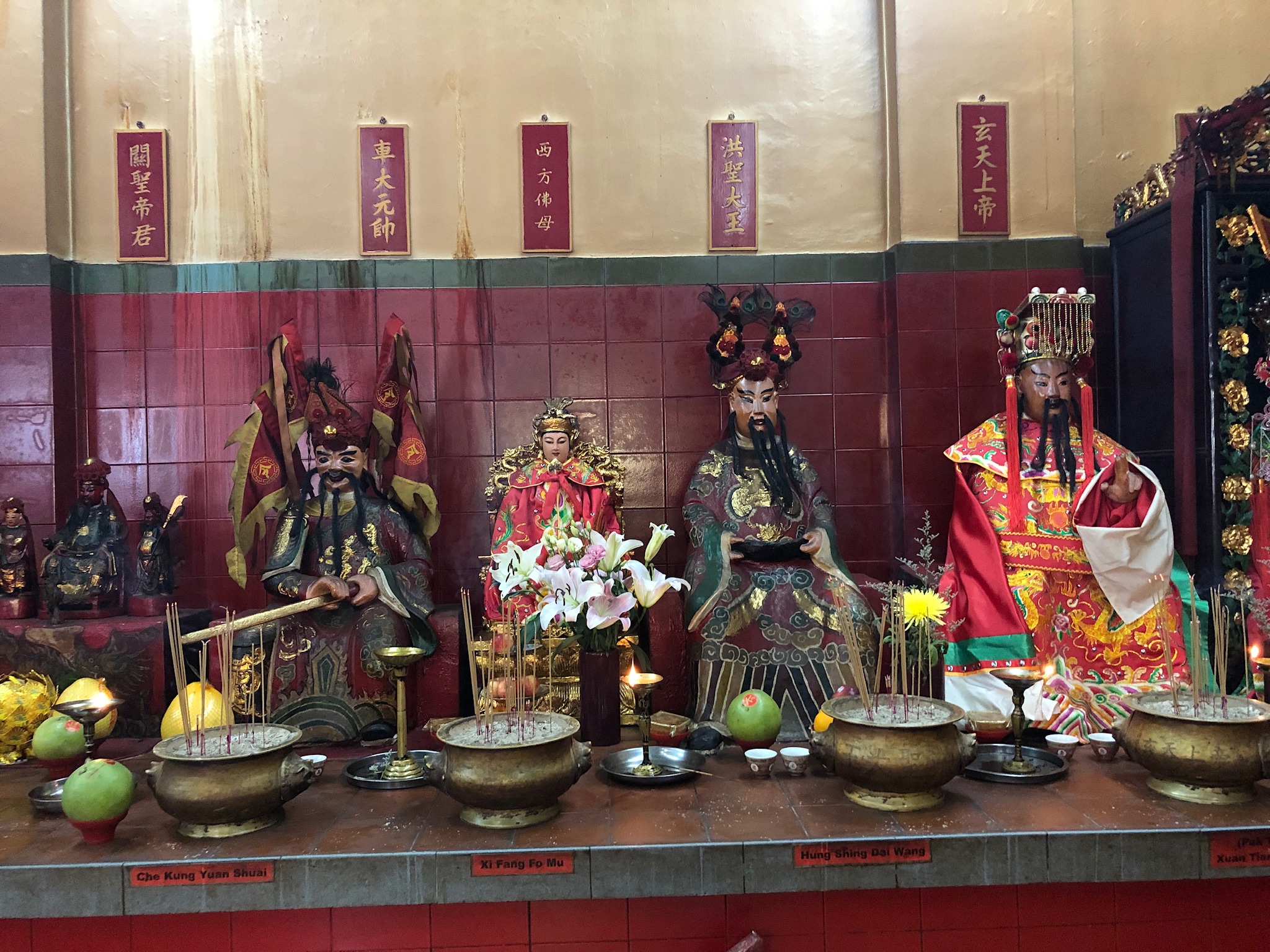 3311DFD6-484D-4DD7-B5C5-5014E739D0AF