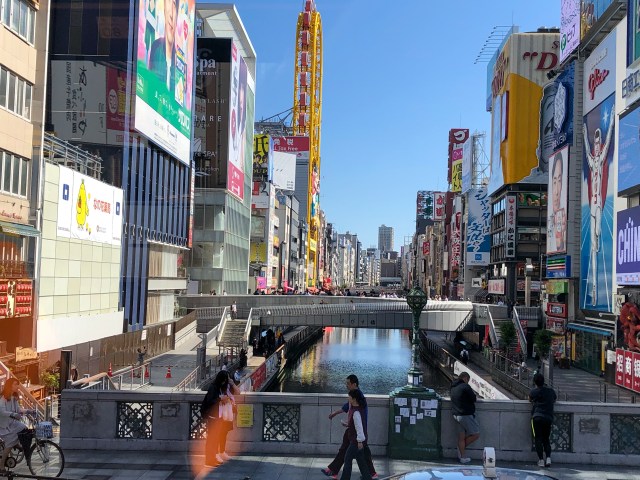 Osaka-13
